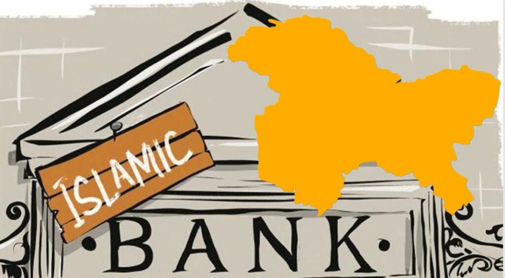 Islamic banking, Jammu and Kashmir