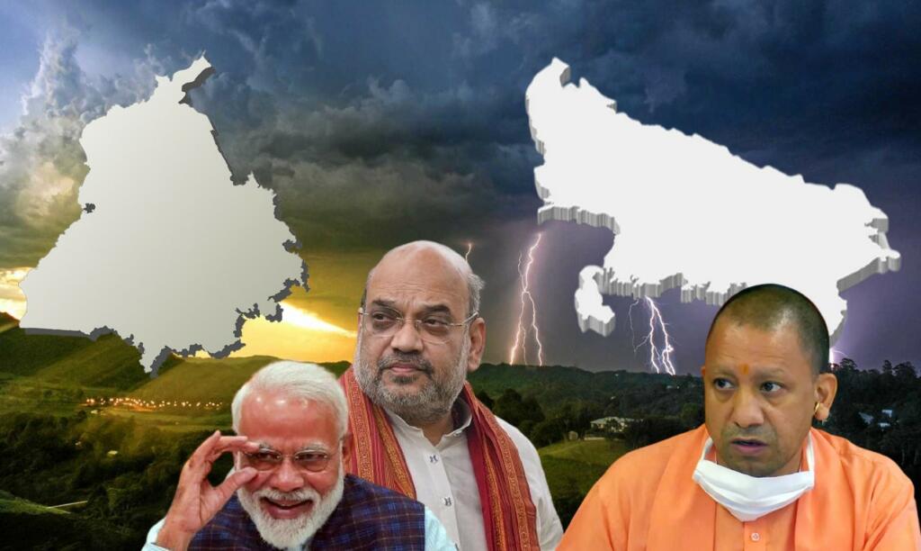 BJP, Modi. Shah, Yogi, Punjab, Uttar Pradesh