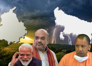 BJP, Modi. Shah, Yogi, Punjab, Uttar Pradesh