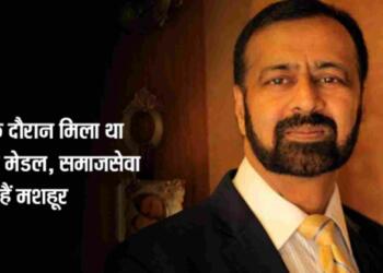 Dr. Sudhir Bhandari smiling