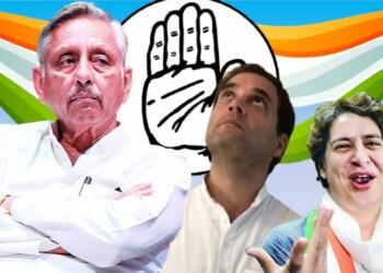 Mani Shankar Aiyar , Congress, Rahul Gandhi, Priyanka Vadra, UP