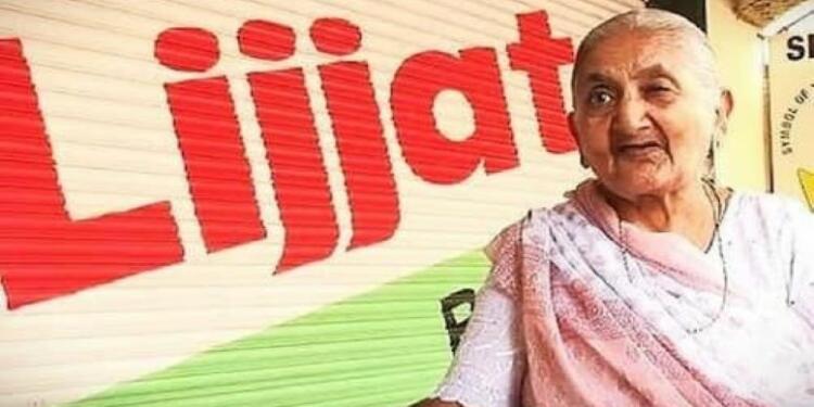 Lijjat, Papad, Padma, Women, Employement
