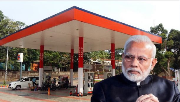 Narendra Modi, BJP, fuel, petrol