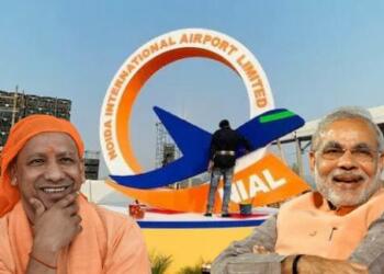 jewar, international, up, airport