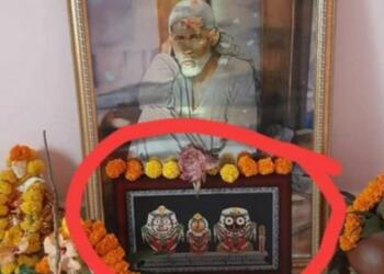 Sai Baba