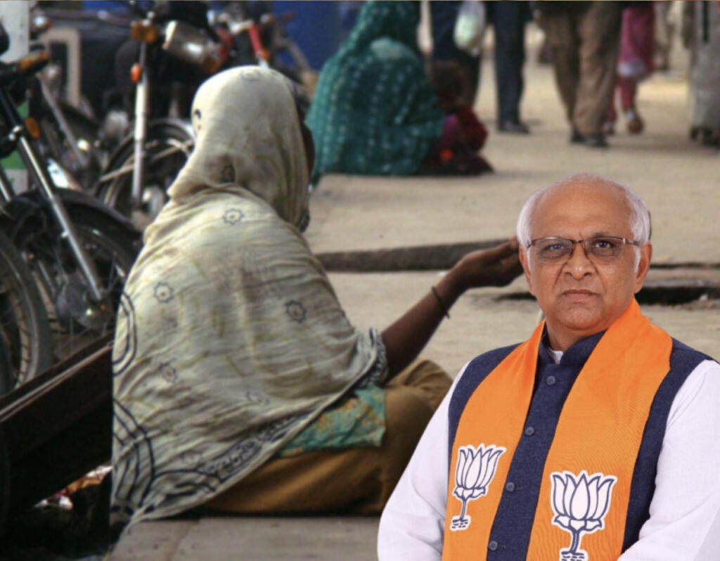 Bhupendra Patel, Gujarat, beggars
