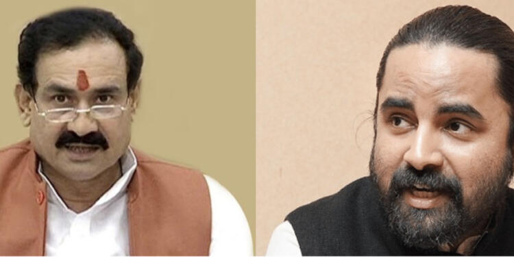 Narottam Mishra, Madhya Pradesh, Sabyasachi, mangalsutra