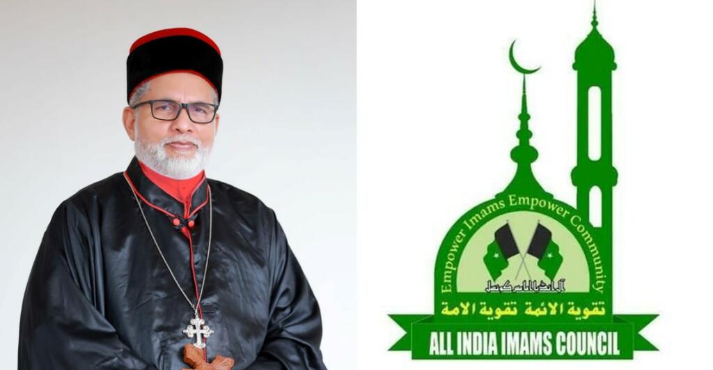 Bishop, Kerala, Jihad, FIR