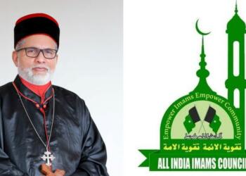 Bishop, Kerala, Jihad, FIR