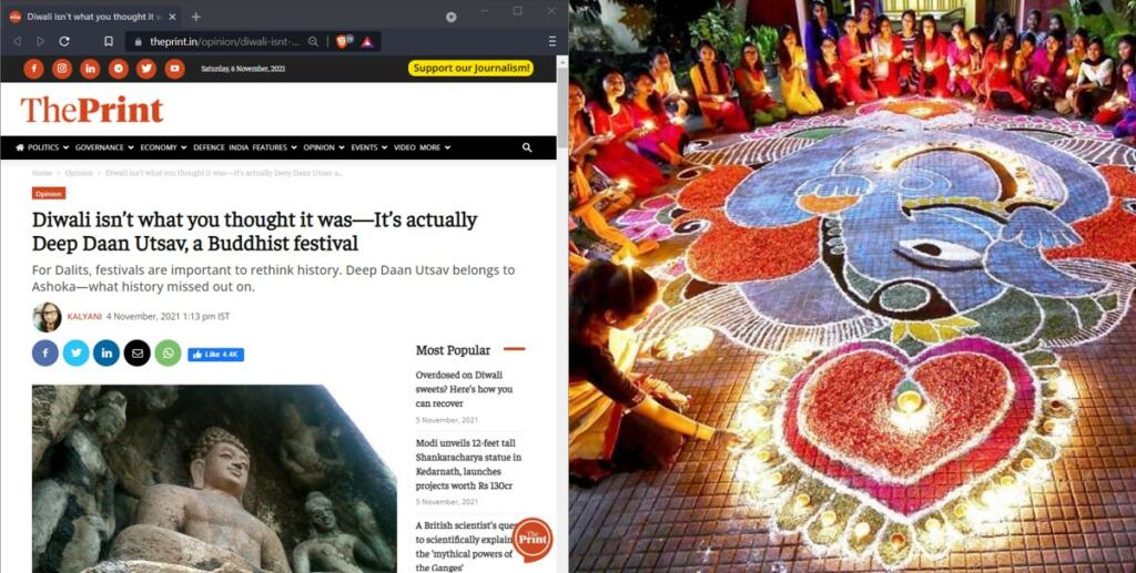 Diwali, Media, Hindu
