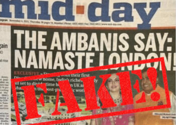 Reliance, London, Ambani, Fake, News