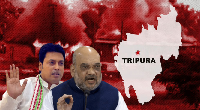 Tripura, Biplab Deb, Amit Shah, Islamists, Violence, Fake news