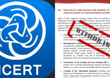 NCERT, Woke, training