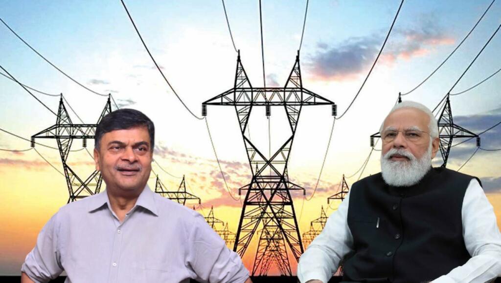 Electricity, Modi, Power, reforms