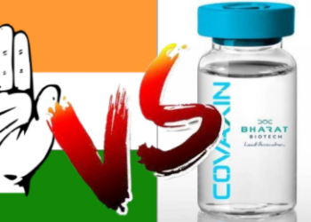vaccine, covaxin, who, congress, liberals, anti-national