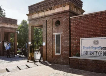 Delhi University, DU