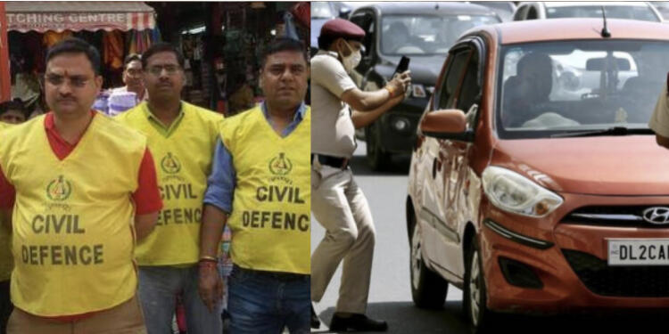 AAP, Civil Defence Volunteers, CDV