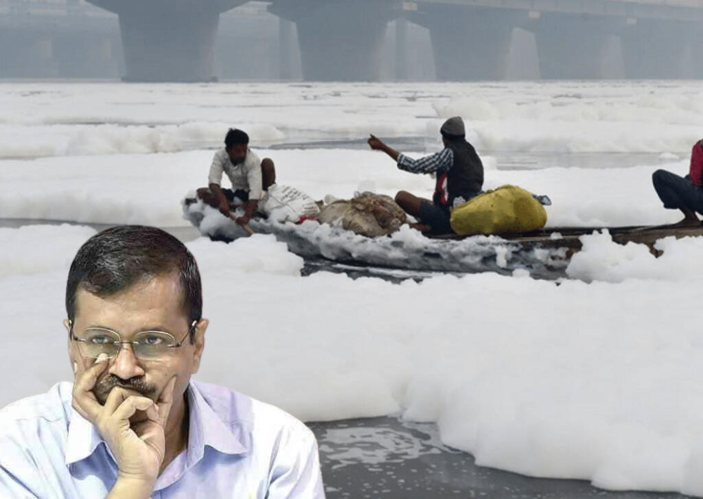 Chhath, Yamuna, Arvind Kejriwal, AAP