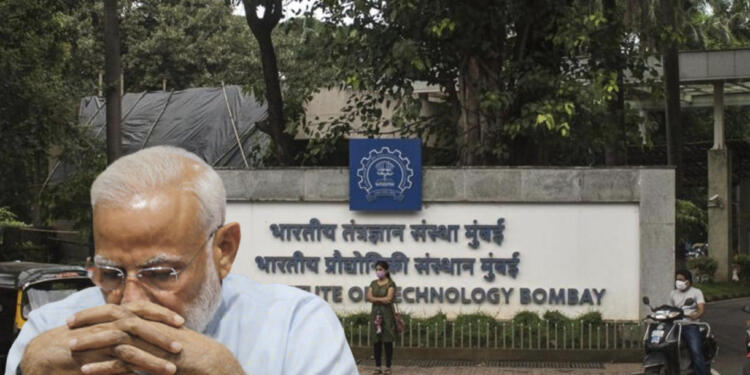 Top Two IITs: IIT Delhi Vs IIT Bombay