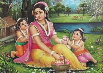 maa sita other names