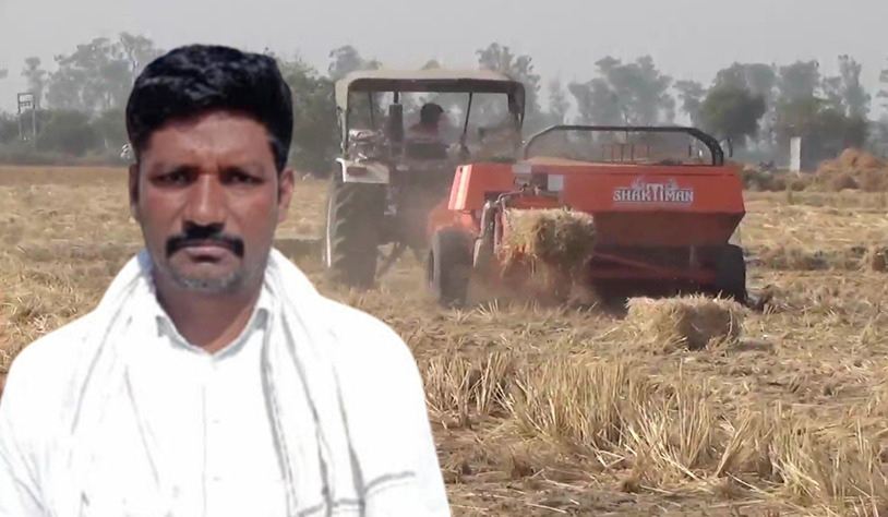 Haryana, stubble burning, Haryana farmer, Ramkumar