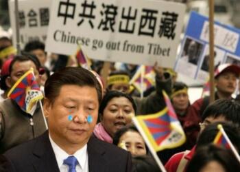 China, Chinese, Tibet, Tibetan, CCp