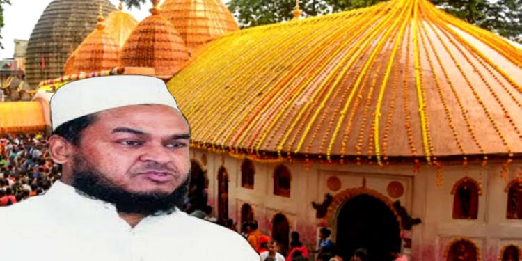 AIUDF, Kamakhya, Aurangzeb, Assam, Himanta, Aminul