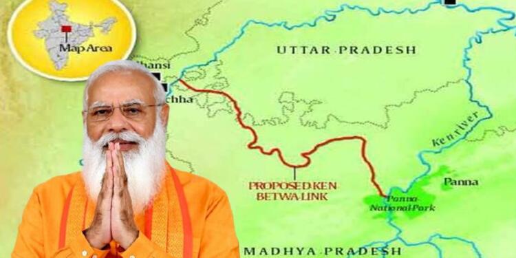 Rivers, River linking, Modi, Ken, Betwa, Uttar Pradesh, Madhya Pradesh
