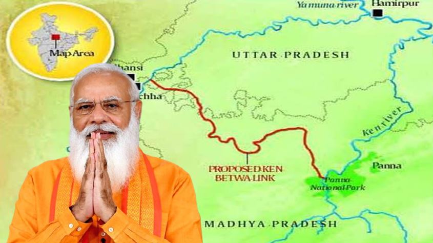 Rivers, River linking, Modi, Ken, Betwa, Uttar Pradesh, Madhya Pradesh