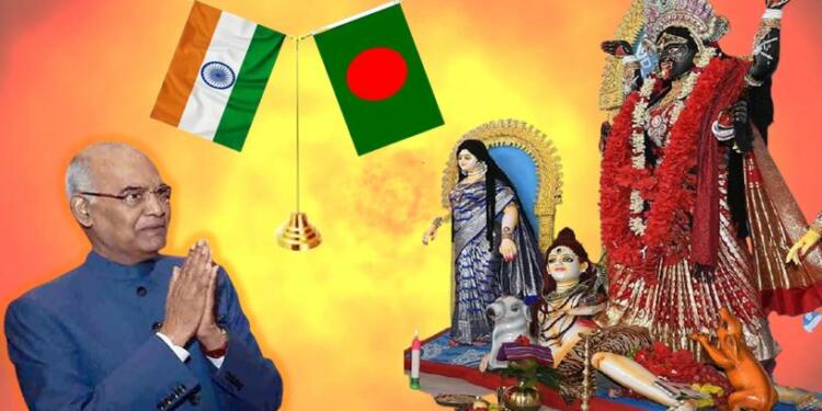 India, bangladesh, Ramna Kali Mandir, Ram Nath Kovind