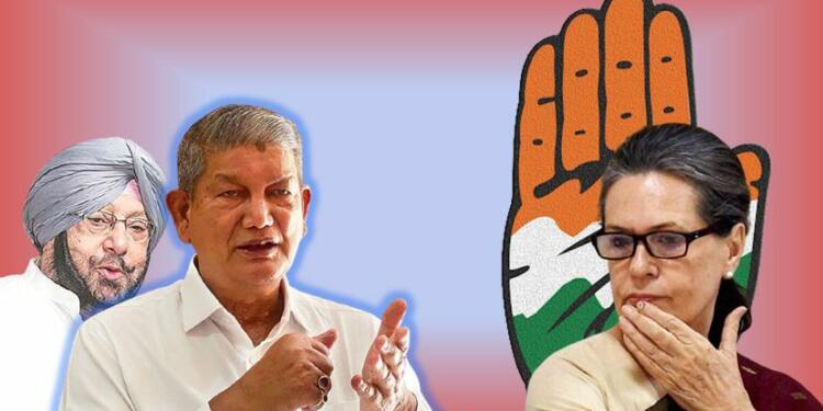 Rawat, Congress, Amarinder