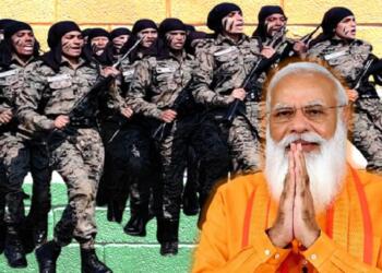 Modi, Women, Z+. CRPF