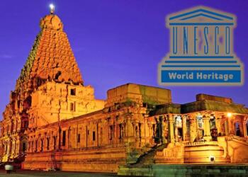 Brihadisvara Temple, Thanjavur, UNESCO