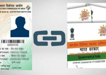 Aadhar, Voter ID, opposition,