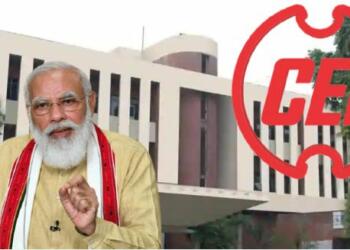 Central Electronics Limited