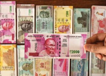 Children Bank of India 2000 rs note