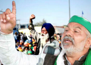 farmers, Khalistanis, protest, unions