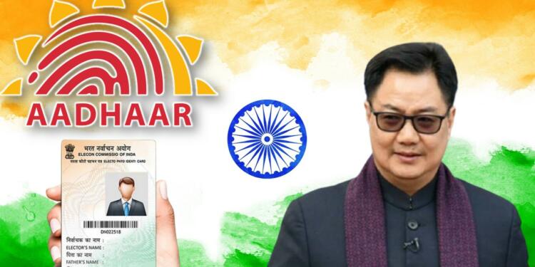 Kiren Rijiju, electoral reform, Aadhaar, Voter