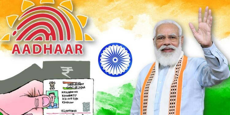 DBT, Aadhaar, Government
