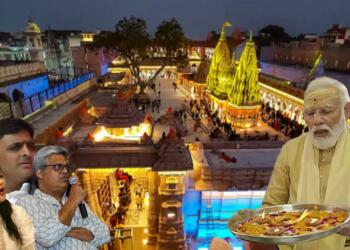 Kashi, Modi, Liberals