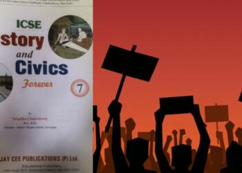 Textbook, Muhammad, School, Kashmir