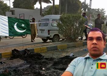 Blasphemy, Pakistan, Mob