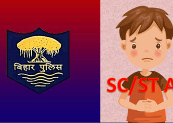SC/ST, Bihar