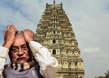 Nitish Kumar, Bihar, Hindu temples, Jizya