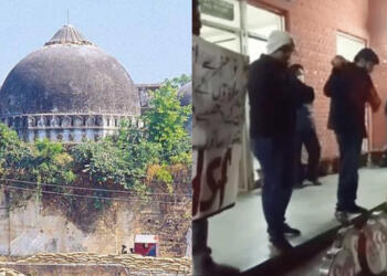 Babri Masjid, JNU,