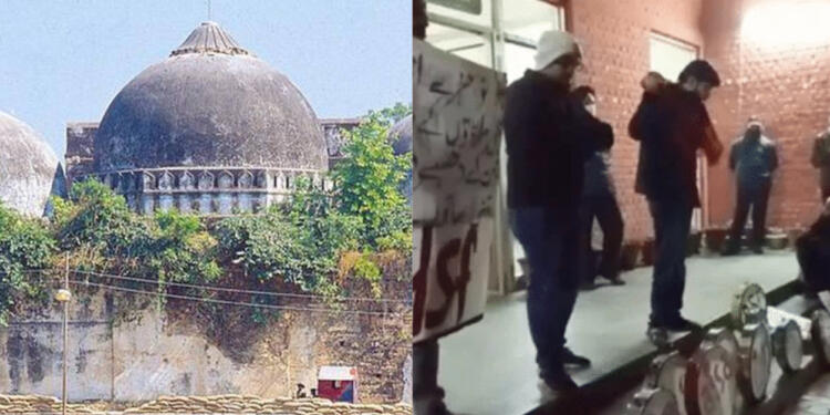 Babri Masjid, JNU,