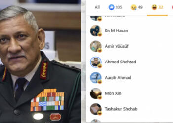 All those who celebrated CDS Gen Bipin Rawat and wife’s tragic demise 