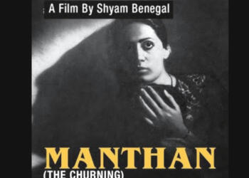 Manthan, Shyam Benegal