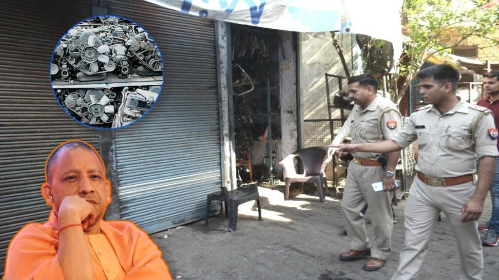 Sotiganj, Yogi, Criminals