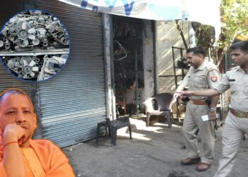 Sotiganj, Yogi, Criminals